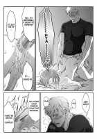 DEFEAT OF MAN - ZARIA [Hetalia Axis Powers] Thumbnail Page 83