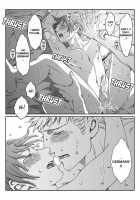 DEFEAT OF MAN - ZARIA [Hetalia Axis Powers] Thumbnail Page 92