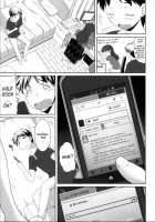 Mina’S Offline-Meeting / ミナノオフカイ [Kirin Kakeru] [Original] Thumbnail Page 10