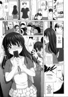 Mina’S Offline-Meeting / ミナノオフカイ [Kirin Kakeru] [Original] Thumbnail Page 06