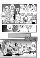 Stay In Our Village / いなかにとまろう [Suehirogari] [Original] Thumbnail Page 18