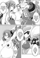 A SAO Book Drawn By A Man Driven Insane By Bashing His Head Against A Wall / イラ壁し過ぎて頭がおかしくなった人が考えたSAO本 [Bokujou Nushi K] [Sword Art Online] Thumbnail Page 17