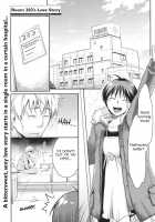 Mecha Mucha H  + Misc / めちゃむちゃＨ [Mikami Cannon] [Original] Thumbnail Page 150