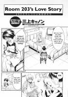 Mecha Mucha H  + Misc / めちゃむちゃＨ [Mikami Cannon] [Original] Thumbnail Page 151