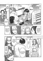 Mecha Mucha H  + Misc / めちゃむちゃＨ [Mikami Cannon] [Original] Thumbnail Page 20