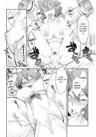 Mecha Mucha H  + Misc / めちゃむちゃＨ [Mikami Cannon] [Original] Thumbnail Page 39