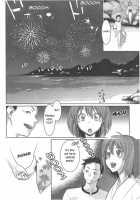 Mecha Mucha H  + Misc / めちゃむちゃＨ [Mikami Cannon] [Original] Thumbnail Page 47