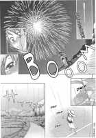 Mecha Mucha H  + Misc / めちゃむちゃＨ [Mikami Cannon] [Original] Thumbnail Page 48