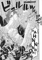 Lustful Fencer Nanao [Umekichi] [Original] Thumbnail Page 22