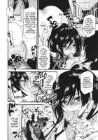 Lustful Fencer Nanao [Umekichi] [Original] Thumbnail Page 25