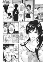 Lustful Fencer Nanao [Umekichi] [Original] Thumbnail Page 07