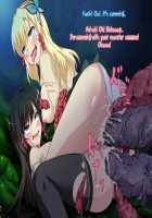 Boku No Tomodachi Wa Mou Inai / 僕の友達はもういない [Boku Wa Tomodachi Ga Sukunai] Thumbnail Page 17