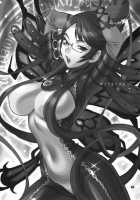 Yukiyanagi No Hon 22 Bitch Time! [Yukiyanagi] [Bayonetta] Thumbnail Page 02