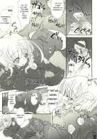 Suicida #13 / SUICIDA #13 [Oona Mitsutoshi] [Kemeko Deluxe!] Thumbnail Page 09