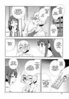 Wana -Damasare Yogosareta Couple- [Shinozaki Rei] [Original] Thumbnail Page 18