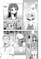 Wana -Damasare Yogosareta Couple- [Shinozaki Rei] [Original] Thumbnail Page 19