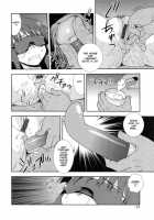 Wana -Damasare Yogosareta Couple- [Shinozaki Rei] [Original] Thumbnail Page 30