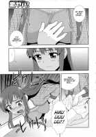 Wana -Damasare Yogosareta Couple- [Shinozaki Rei] [Original] Thumbnail Page 43