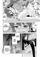 Wana -Damasare Yogosareta Couple- [Shinozaki Rei] [Original] Thumbnail Page 44