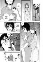 Wana -Damasare Yogosareta Couple- [Shinozaki Rei] [Original] Thumbnail Page 47