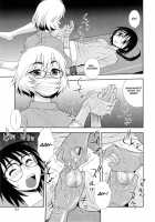 Wana -Damasare Yogosareta Couple- [Shinozaki Rei] [Original] Thumbnail Page 69