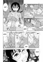Wana -Damasare Yogosareta Couple- [Shinozaki Rei] [Original] Thumbnail Page 70