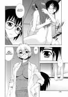 Wana -Damasare Yogosareta Couple- [Shinozaki Rei] [Original] Thumbnail Page 90