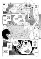 Wana -Damasare Yogosareta Couple- [Shinozaki Rei] [Original] Thumbnail Page 92