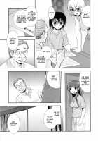 Wana -Damasare Yogosareta Couple- [Shinozaki Rei] [Original] Thumbnail Page 95