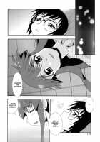 Wana -Damasare Yogosareta Couple- [Shinozaki Rei] [Original] Thumbnail Page 96