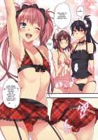 BF EXTRA / BF EXTRA [Makuro] [Original] Thumbnail Page 03