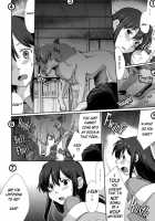 Wolf-Child Incest / おおかみ○どもの近親姦～私はおおかみの弟に犯されました [Souko Souji] [The Wolf Children Ame And Yuki] Thumbnail Page 04