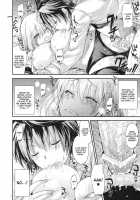 GARIGARI 48 / GARIGARI48 [Kobayashi Youkoh] [To Love-Ru] Thumbnail Page 11