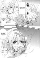 GARIGARI 48 / GARIGARI48 [Kobayashi Youkoh] [To Love-Ru] Thumbnail Page 24