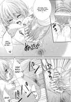 GARIGARI 48 / GARIGARI48 [Kobayashi Youkoh] [To Love-Ru] Thumbnail Page 26