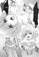 GARIGARI 48 / GARIGARI48 [Kobayashi Youkoh] [To Love-Ru] Thumbnail Page 27