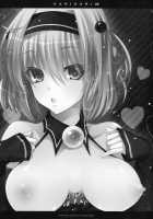 GARIGARI 48 / GARIGARI48 [Kobayashi Youkoh] [To Love-Ru] Thumbnail Page 31