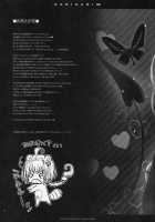 GARIGARI 48 / GARIGARI48 [Kobayashi Youkoh] [To Love-Ru] Thumbnail Page 32