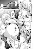 GARIGARI 48 / GARIGARI48 [Kobayashi Youkoh] [To Love-Ru] Thumbnail Page 04