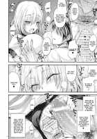 GARIGARI 48 / GARIGARI48 [Kobayashi Youkoh] [To Love-Ru] Thumbnail Page 07