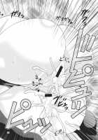 The King Of Gensoukyo Sanae Rape Chapter 2 / 幻想郷ノ王 早苗陵辱編2 [Tomokichi] [Touhou Project] Thumbnail Page 20