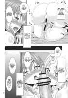 The King Of Gensoukyo Sanae Rape Chapter 2 / 幻想郷ノ王 早苗陵辱編2 [Tomokichi] [Touhou Project] Thumbnail Page 22
