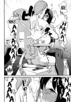 Hitozuma Kari Daraku -Hitozuma Shaku- / ヒトヅマカリ 堕 ～人妻借～ [Yarai Akira] [Original] Thumbnail Page 33