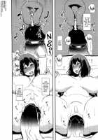 Hitozuma Kari Daraku -Hitozuma Shaku- / ヒトヅマカリ 堕 ～人妻借～ [Yarai Akira] [Original] Thumbnail Page 03