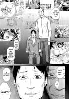 Hitozuma Kari Daraku -Hitozuma Shaku- / ヒトヅマカリ 堕 ～人妻借～ [Yarai Akira] [Original] Thumbnail Page 41