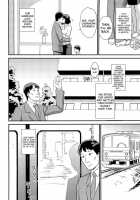 Hitozuma Kari Daraku -Hitozuma Shaku- / ヒトヅマカリ 堕 ～人妻借～ [Yarai Akira] [Original] Thumbnail Page 46