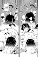 Hitozuma Kari Daraku -Hitozuma Shaku- / ヒトヅマカリ 堕 ～人妻借～ [Yarai Akira] [Original] Thumbnail Page 04