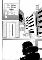 Hitozuma Kari Daraku -Hitozuma Shaku- / ヒトヅマカリ 堕 ～人妻借～ [Yarai Akira] [Original] Thumbnail Page 50