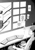 Hitozuma Kari Daraku -Hitozuma Shaku- / ヒトヅマカリ 堕 ～人妻借～ [Yarai Akira] [Original] Thumbnail Page 52