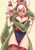 Riven X Zac [League Of Legends] Thumbnail Page 23